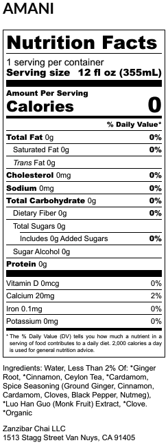 AMANI 12oz
